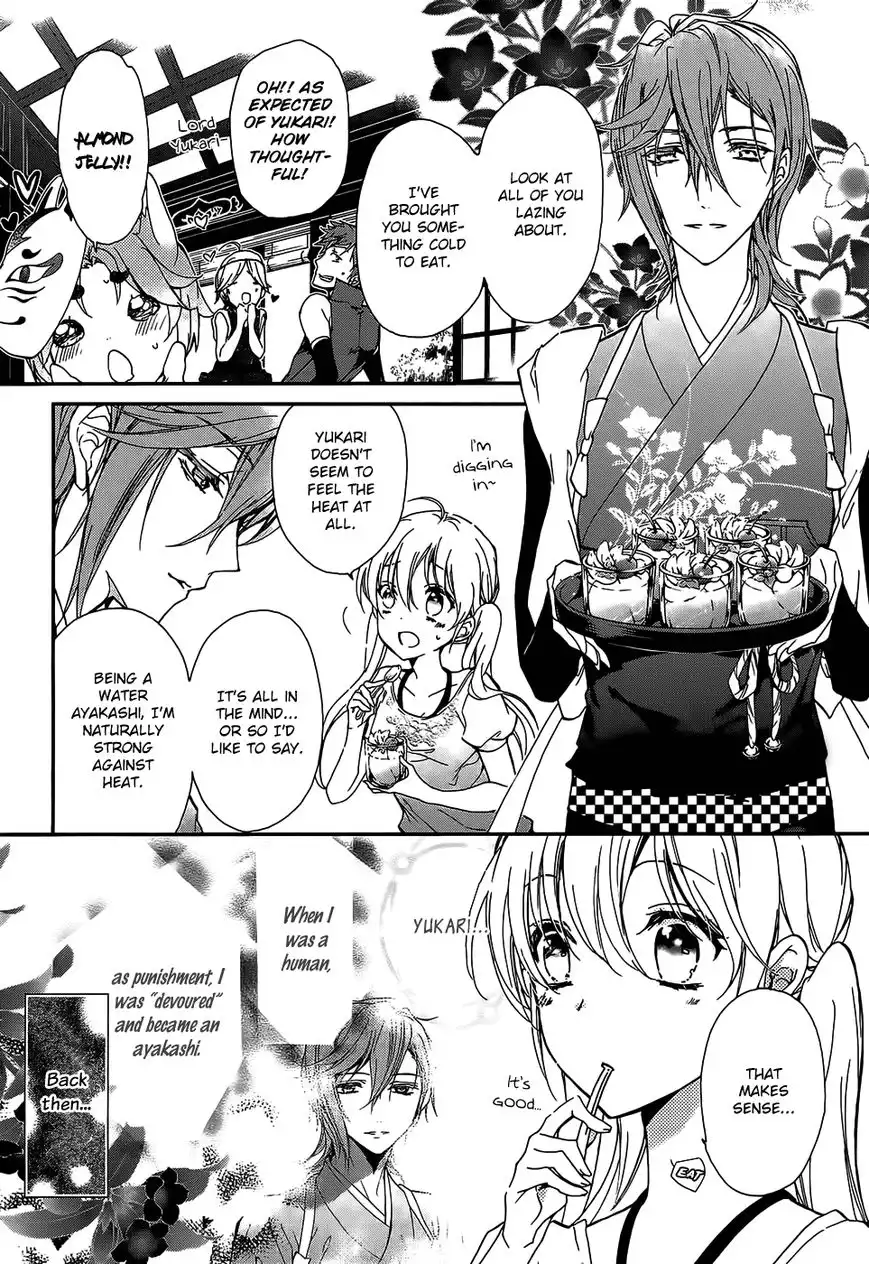 Momochi-san Chi no Ayakashi Ouji Chapter 16 10